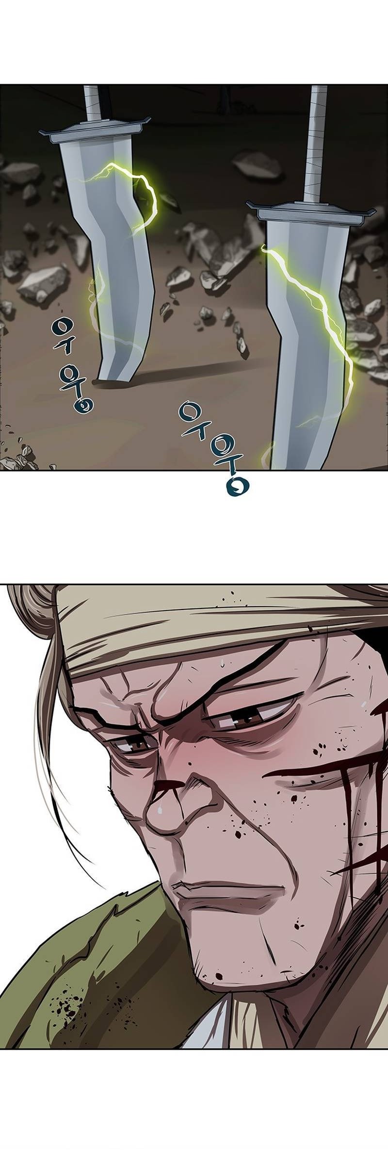 Escort Warrior Chapter 177 - halaman 50