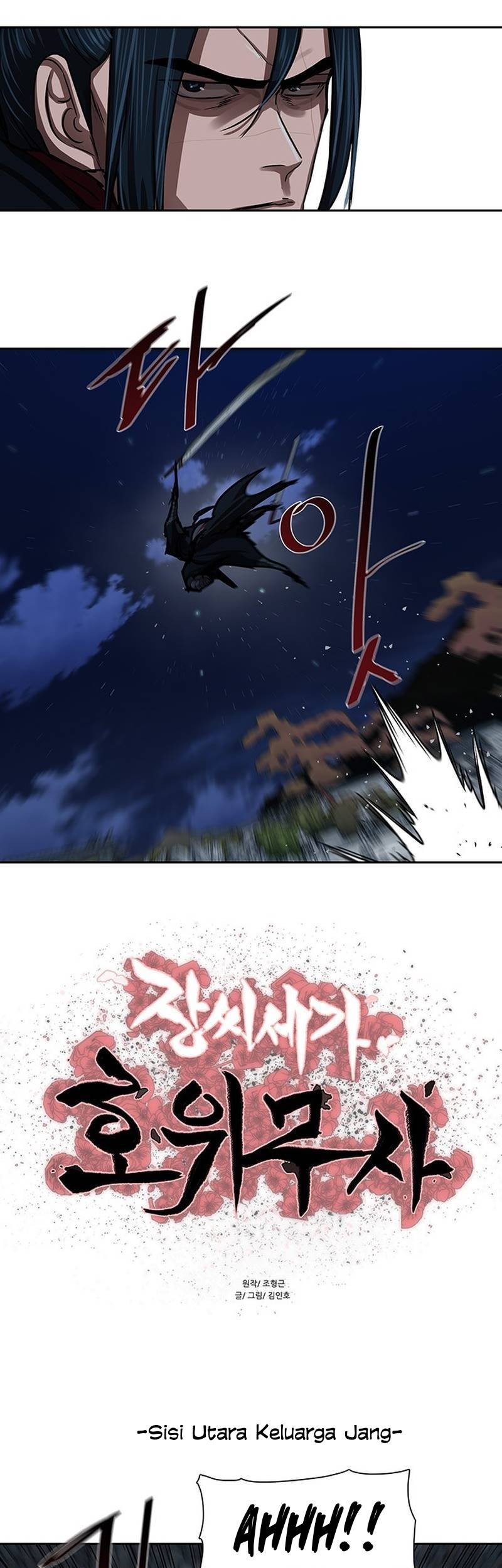 Escort Warrior Chapter 177 - halaman 6