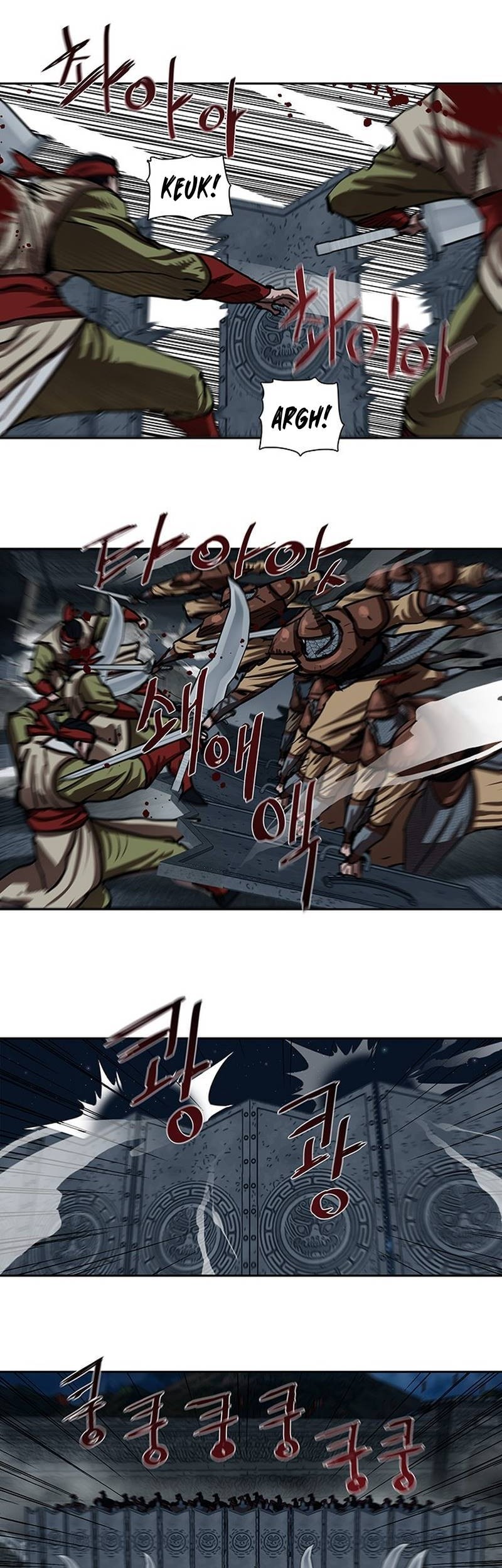 Escort Warrior Chapter 177 - halaman 8