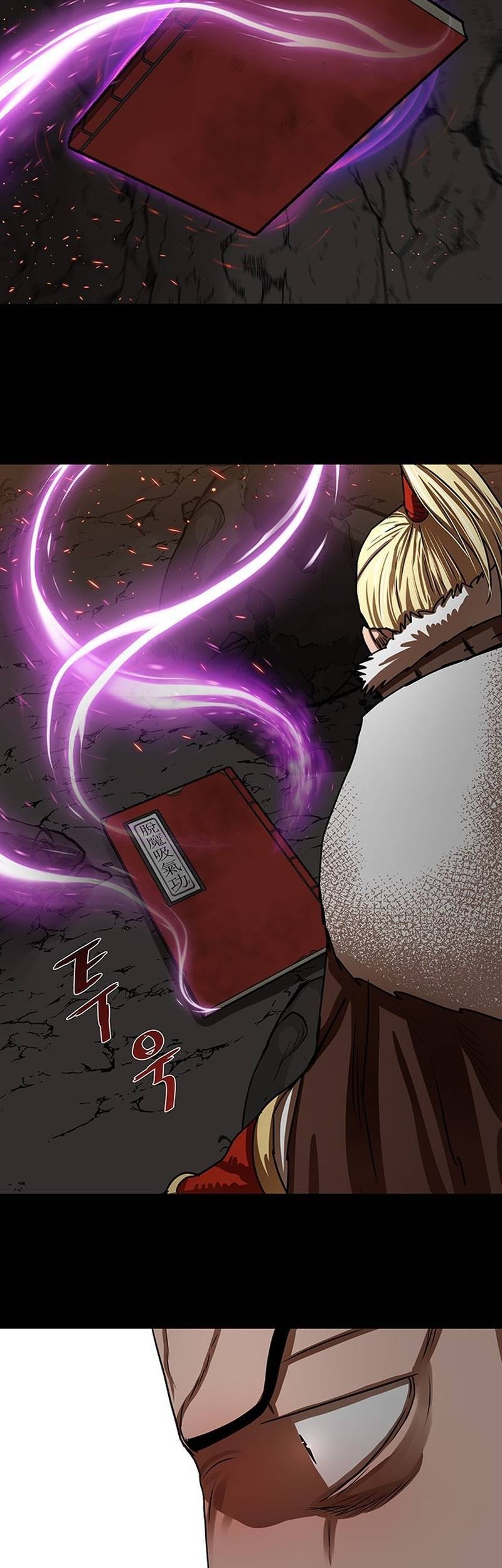 Escort Warrior Chapter 178 - halaman 15