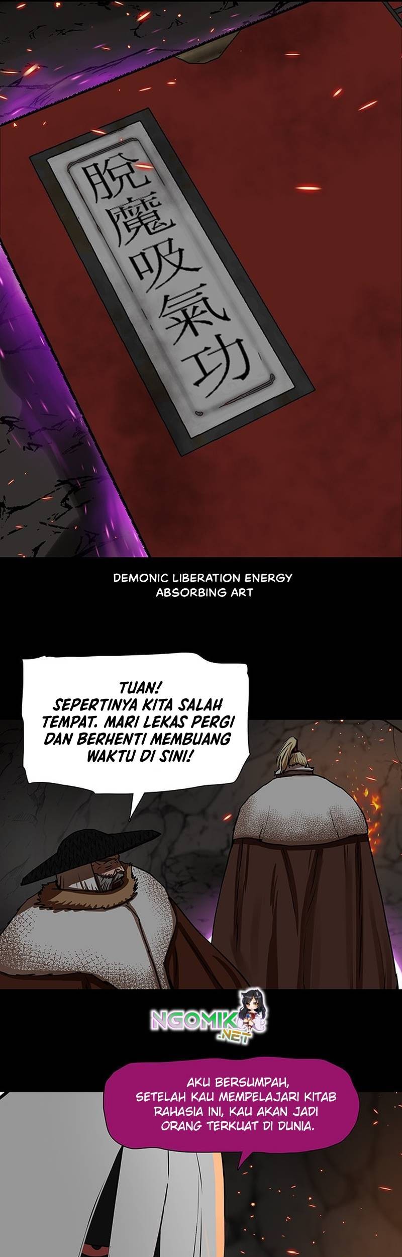 Escort Warrior Chapter 178 - halaman 17