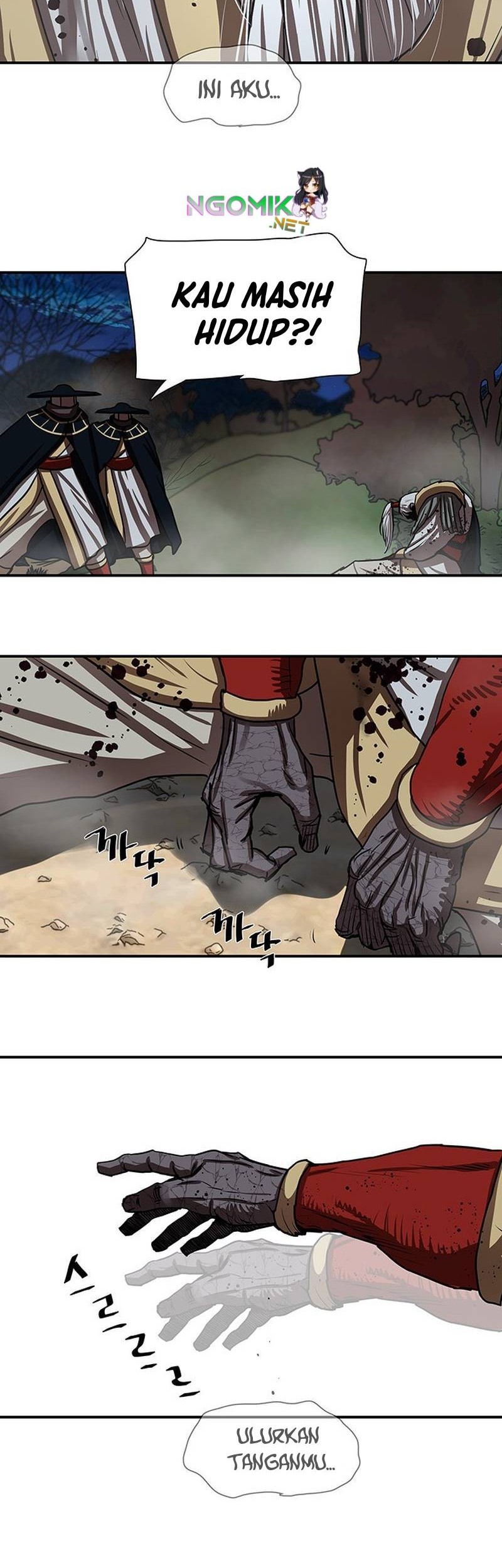 Escort Warrior Chapter 178 - halaman 25