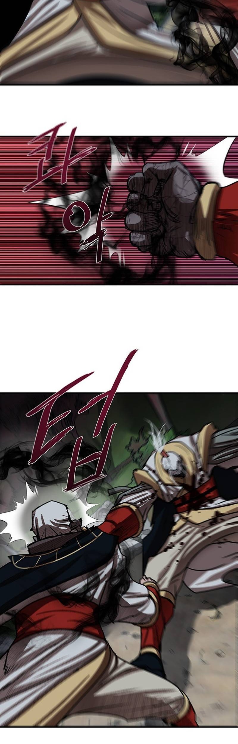 Escort Warrior Chapter 178 - halaman 32