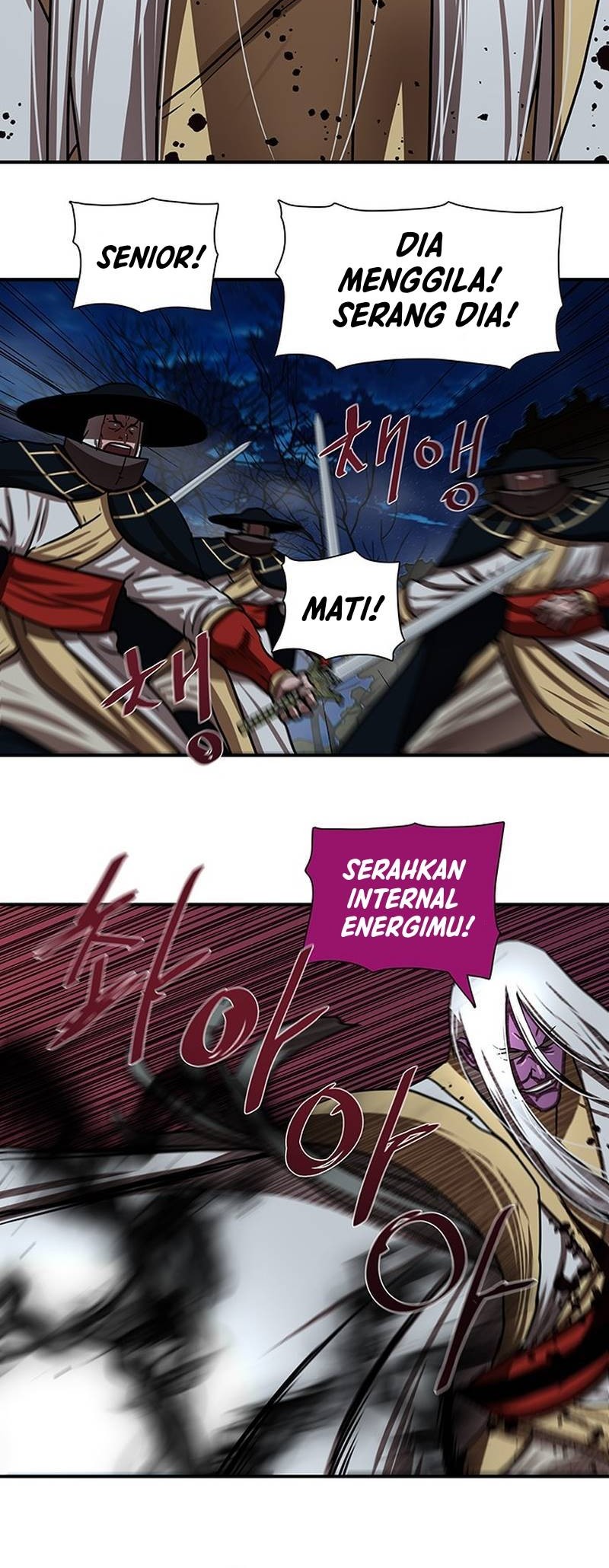 Escort Warrior Chapter 178 - halaman 36