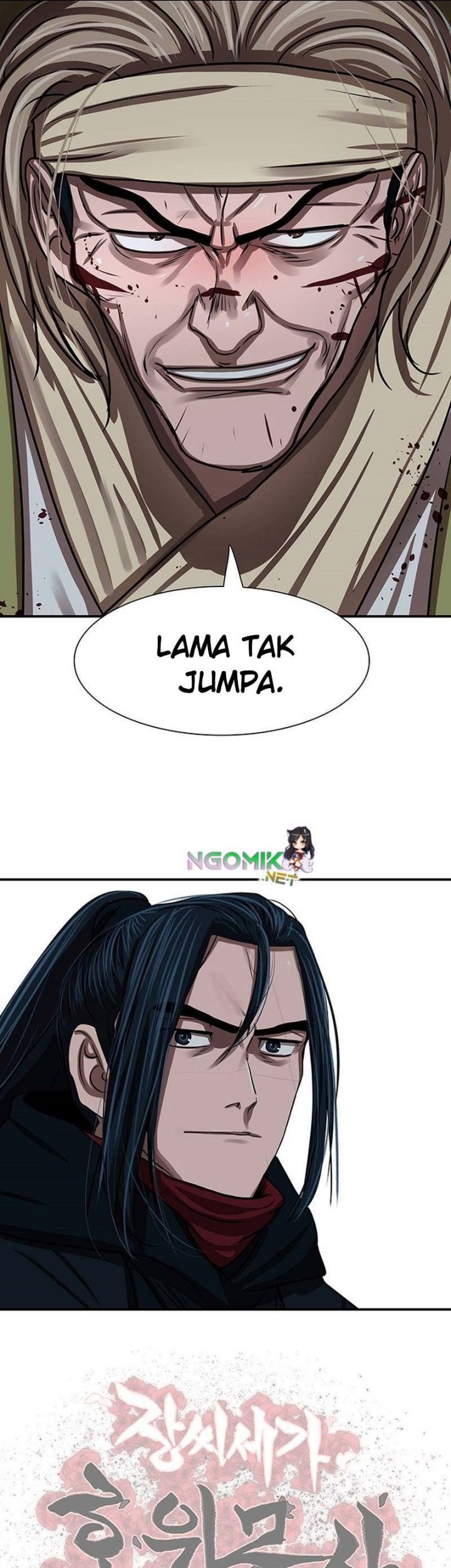 Escort Warrior Chapter 179 - halaman 41