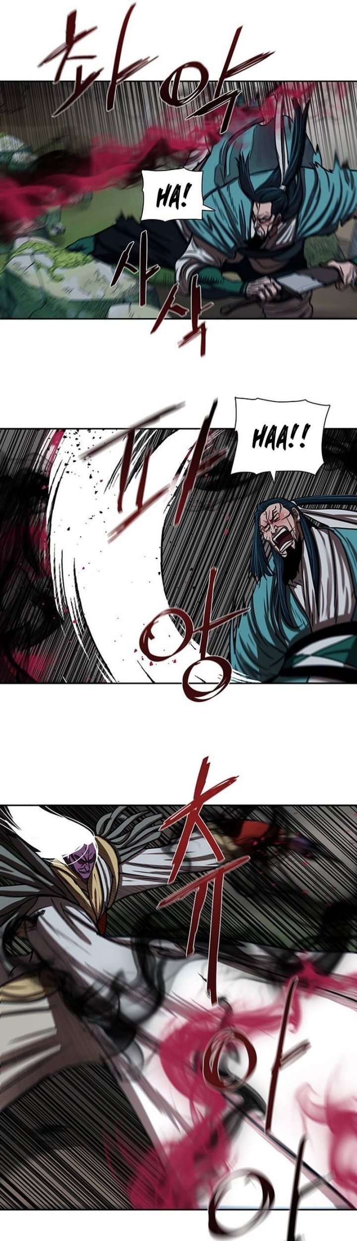 Escort Warrior Chapter 179 - halaman 5