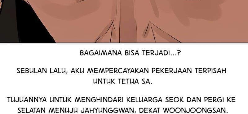 Escort Warrior Chapter 18 - halaman 13