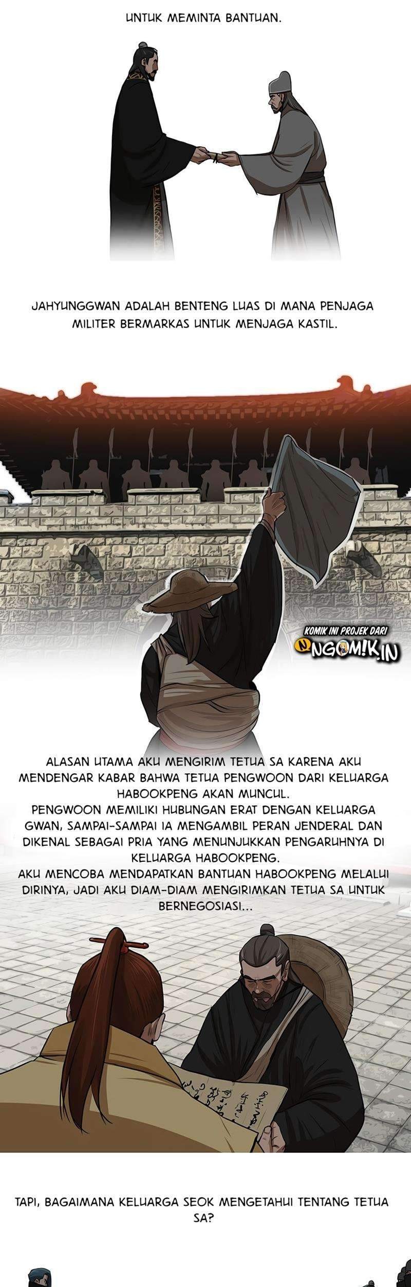 Escort Warrior Chapter 18 - halaman 14