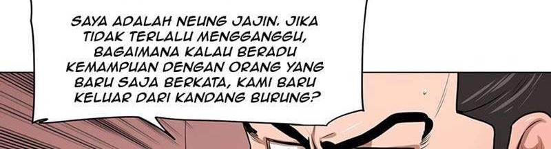 Escort Warrior Chapter 18 - halaman 19