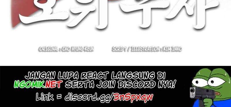 Escort Warrior Chapter 18 - halaman 47