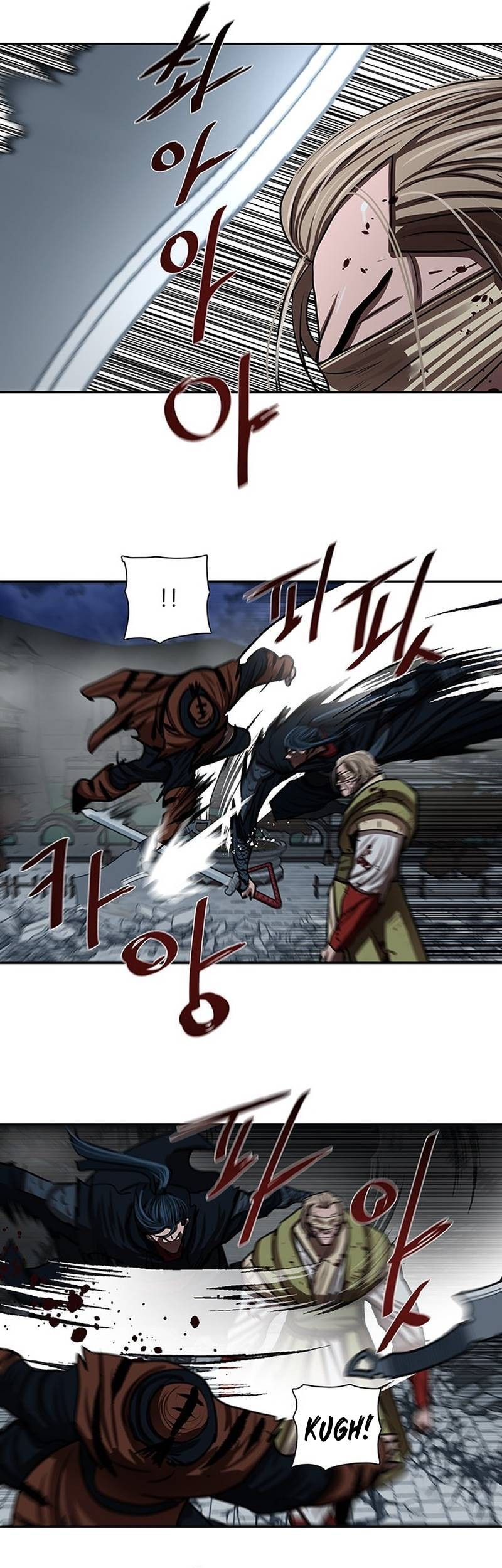 Escort Warrior Chapter 180 - halaman 23