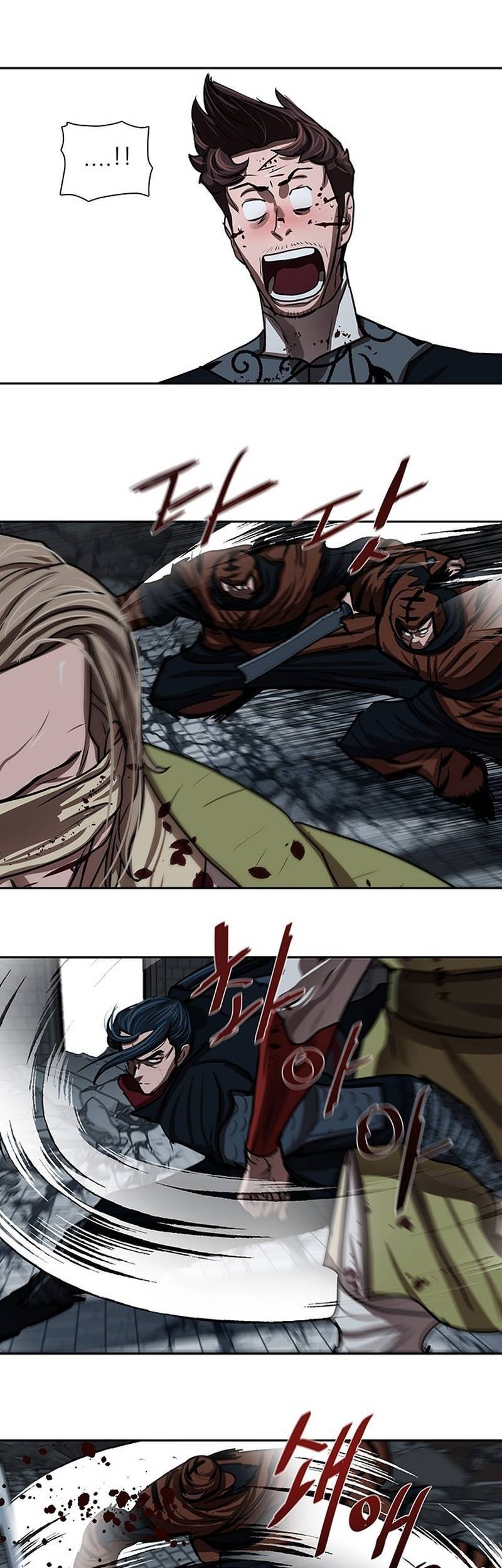 Escort Warrior Chapter 180 - halaman 33