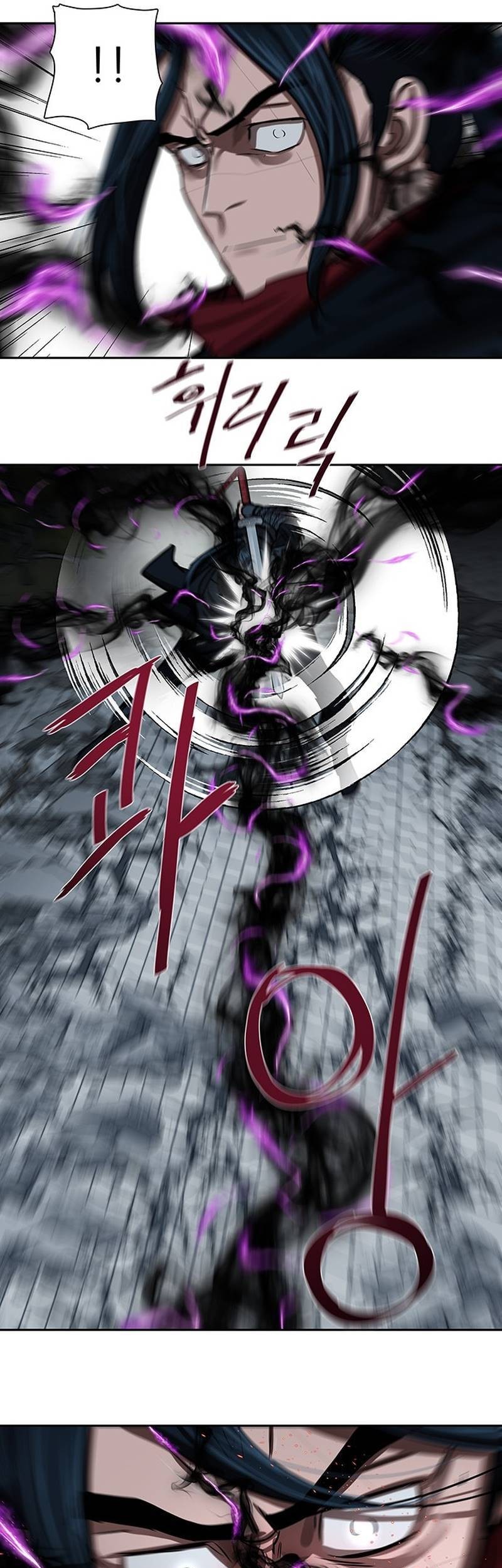 Escort Warrior Chapter 180 - halaman 42