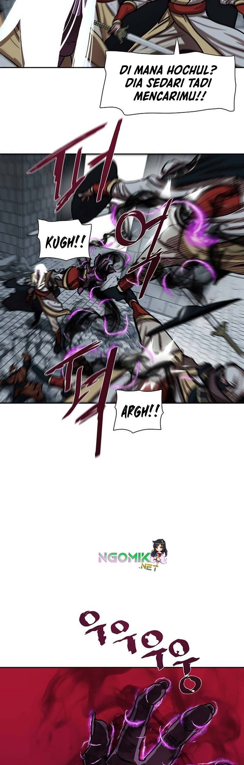 Escort Warrior Chapter 180 - halaman 46