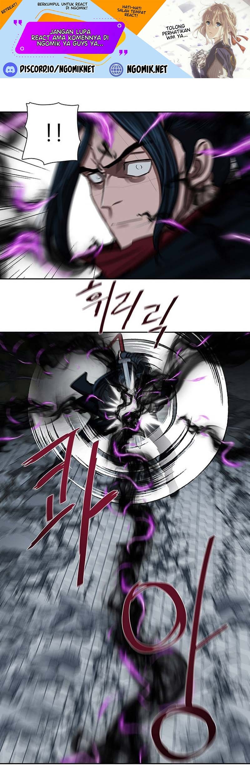 Escort Warrior Chapter 181 - halaman 2