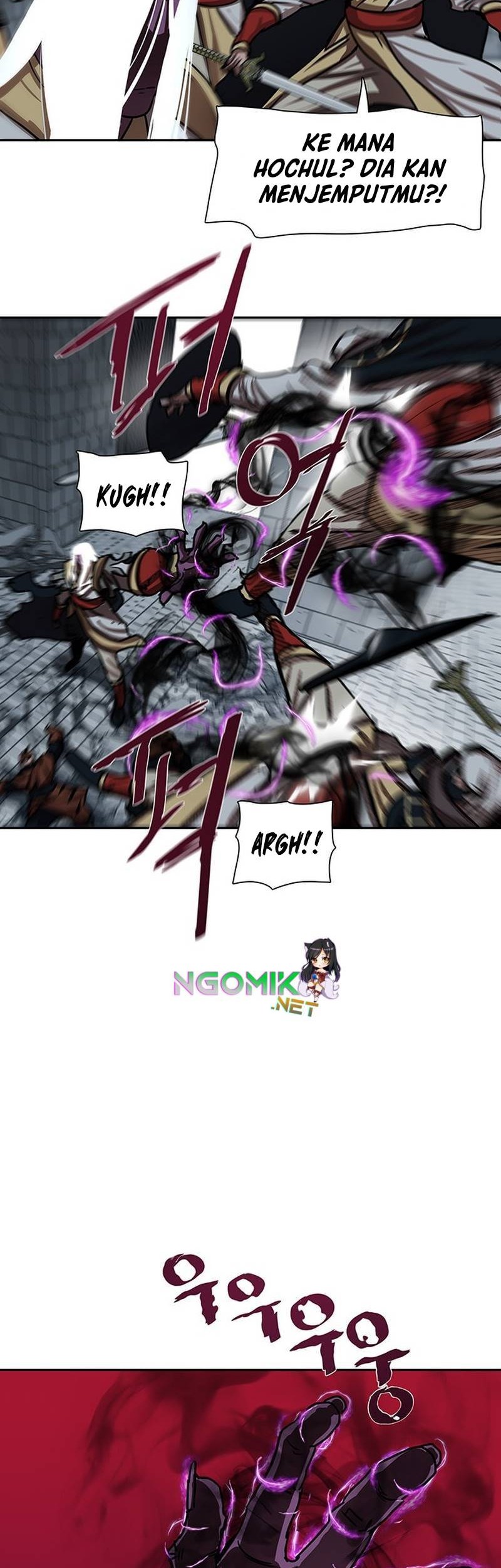Escort Warrior Chapter 181 - halaman 6
