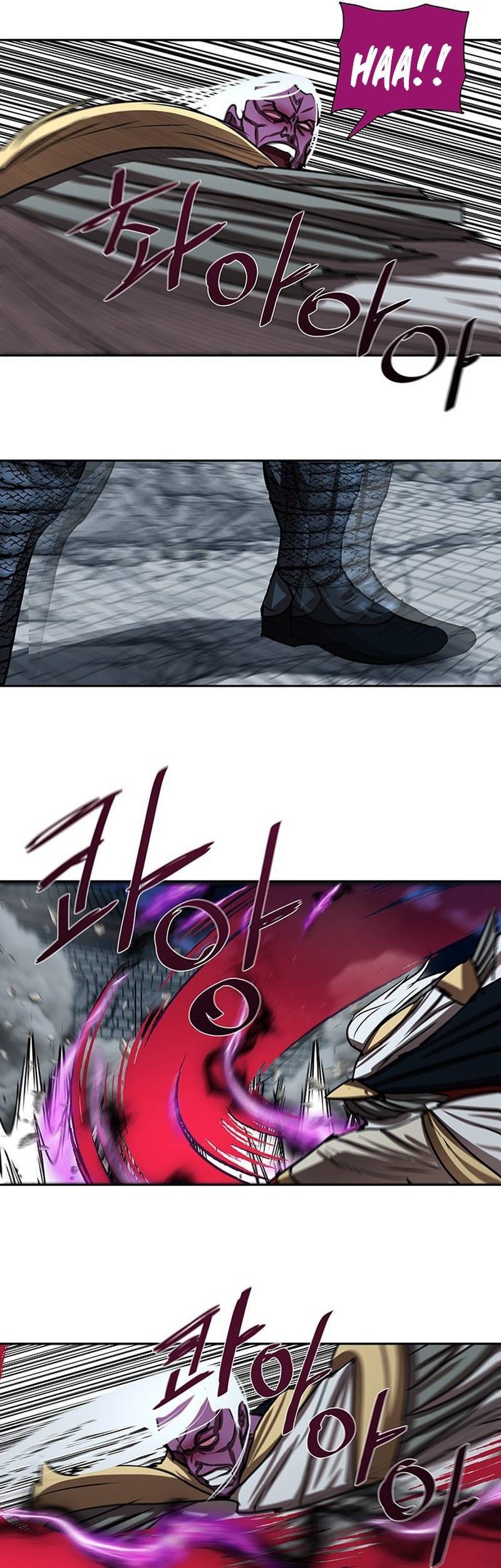 Escort Warrior Chapter 182 - halaman 20