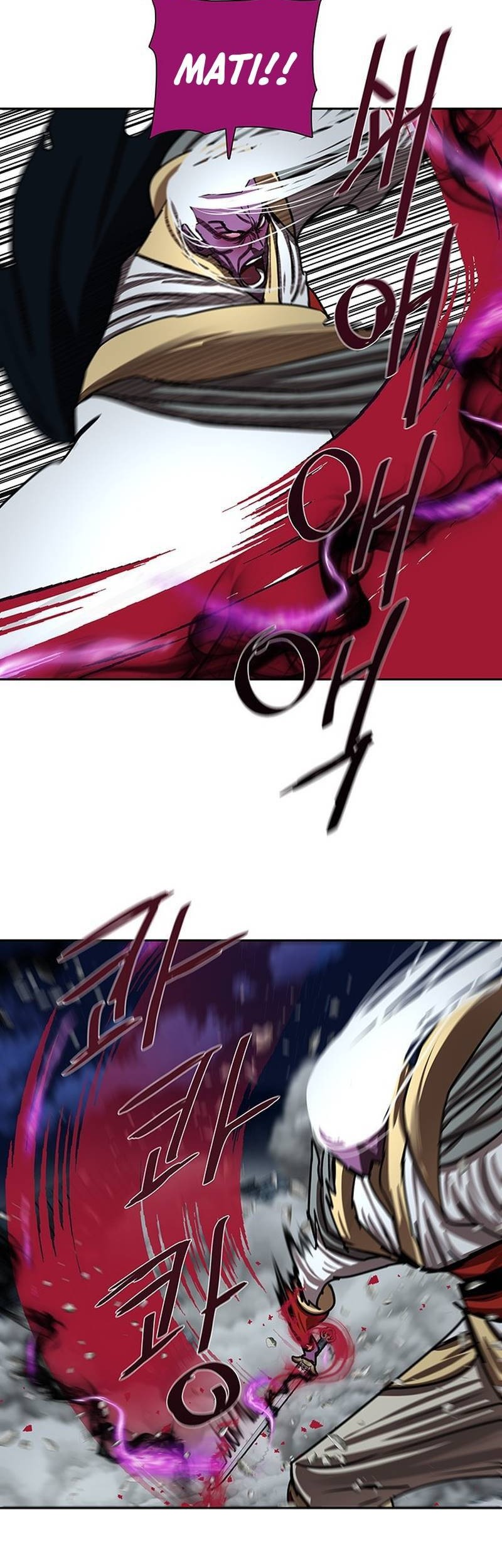 Escort Warrior Chapter 182 - halaman 22