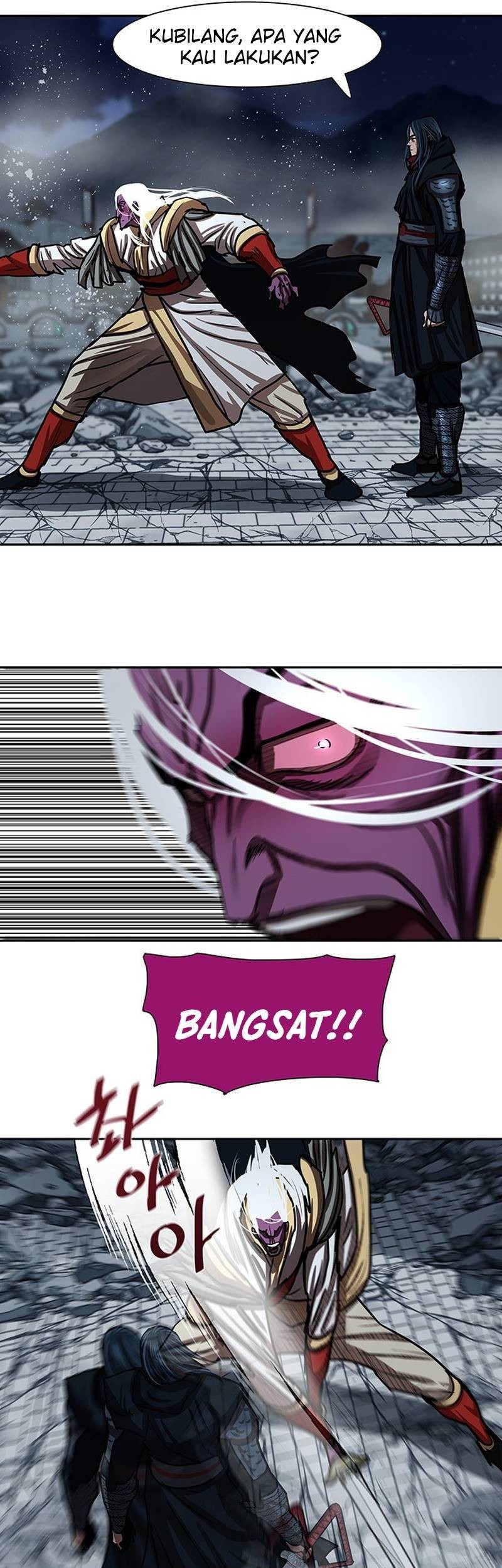 Escort Warrior Chapter 182 - halaman 24
