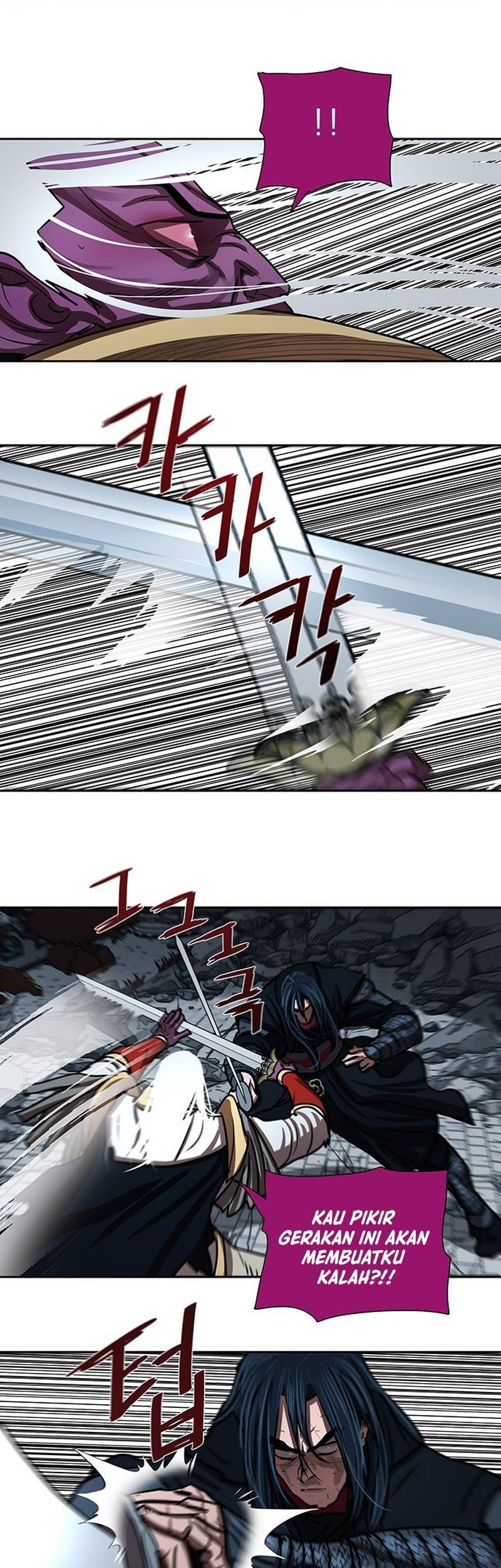 Escort Warrior Chapter 182 - halaman 43