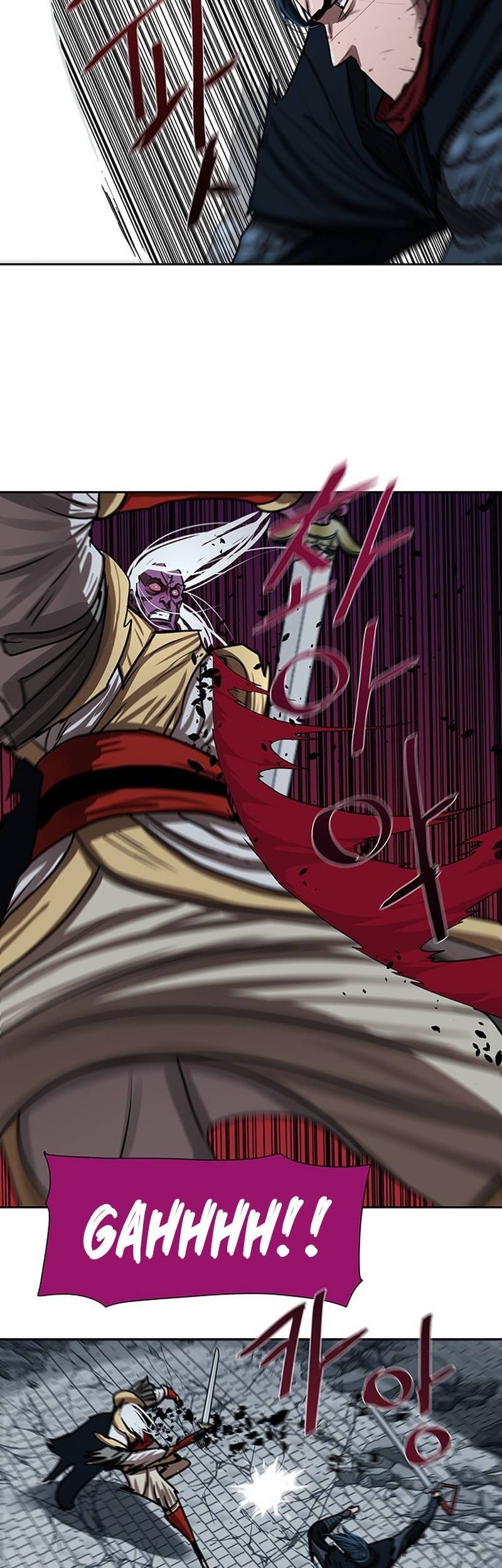 Escort Warrior Chapter 182 - halaman 45