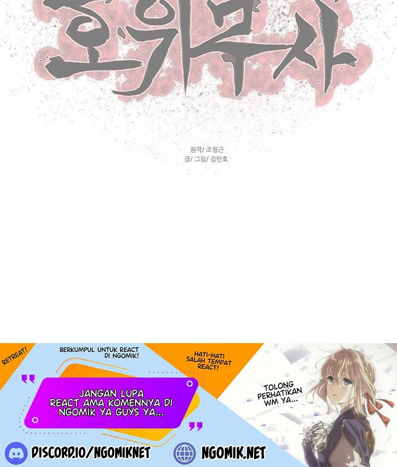 Escort Warrior Chapter 182 - halaman 55