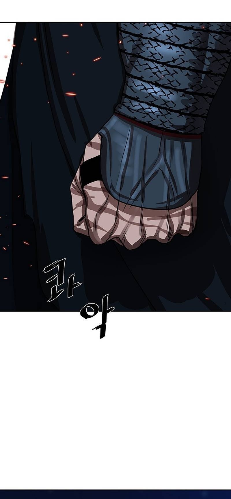 Escort Warrior Chapter 182 - halaman 7