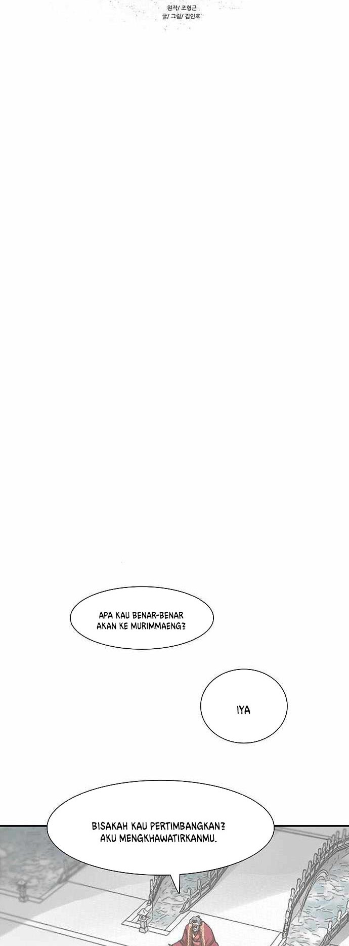 Escort Warrior Chapter 183 - halaman 5
