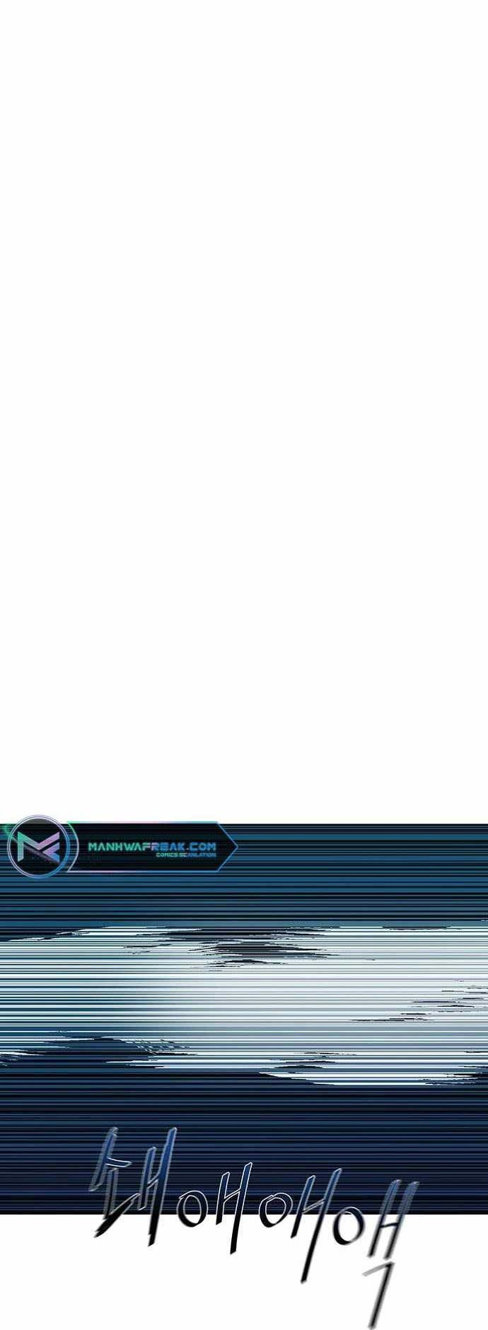 Escort Warrior Chapter 184 - halaman 5