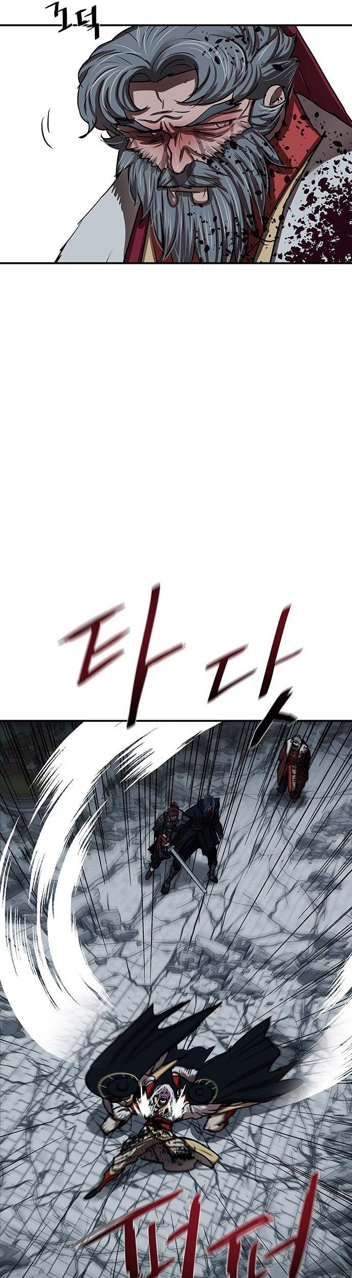 Escort Warrior Chapter 185 - halaman 28