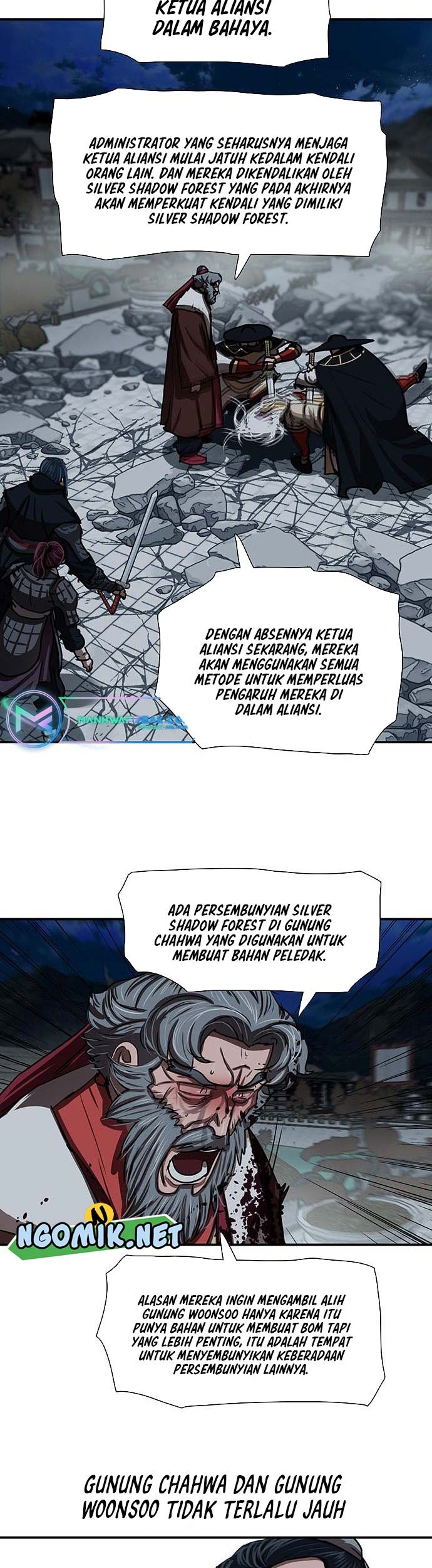 Escort Warrior Chapter 185 - halaman 30
