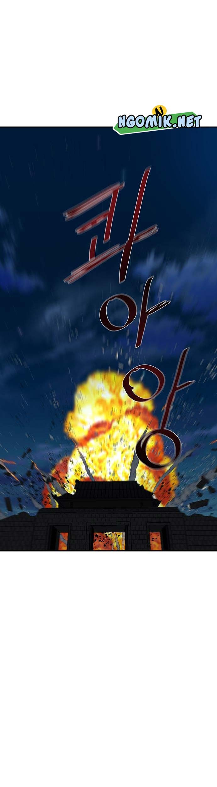 Escort Warrior Chapter 185 - halaman 40