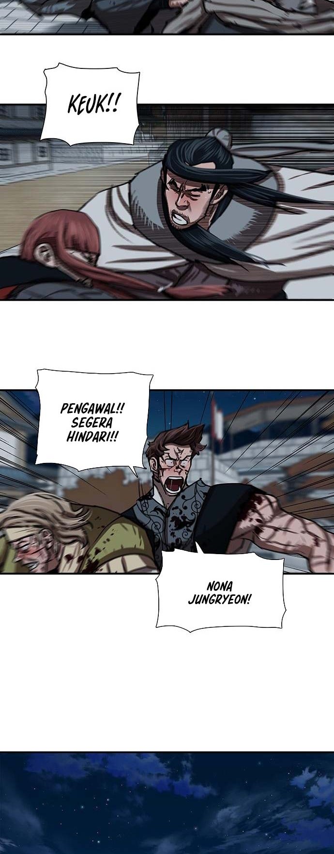 Escort Warrior Chapter 185 - halaman 7