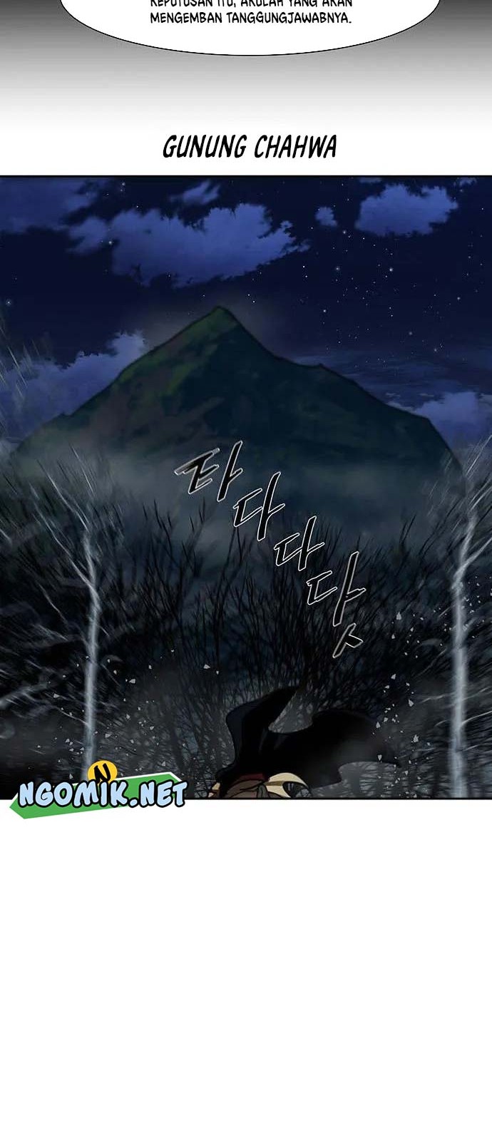 Escort Warrior Chapter 186 - halaman 5