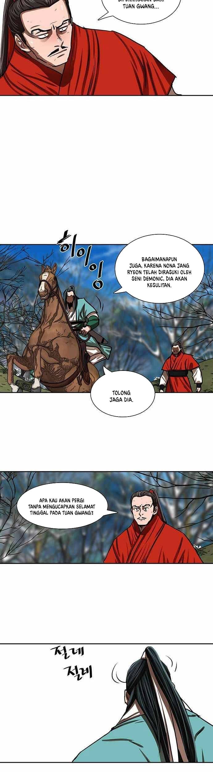 Escort Warrior Chapter 187 - halaman 12