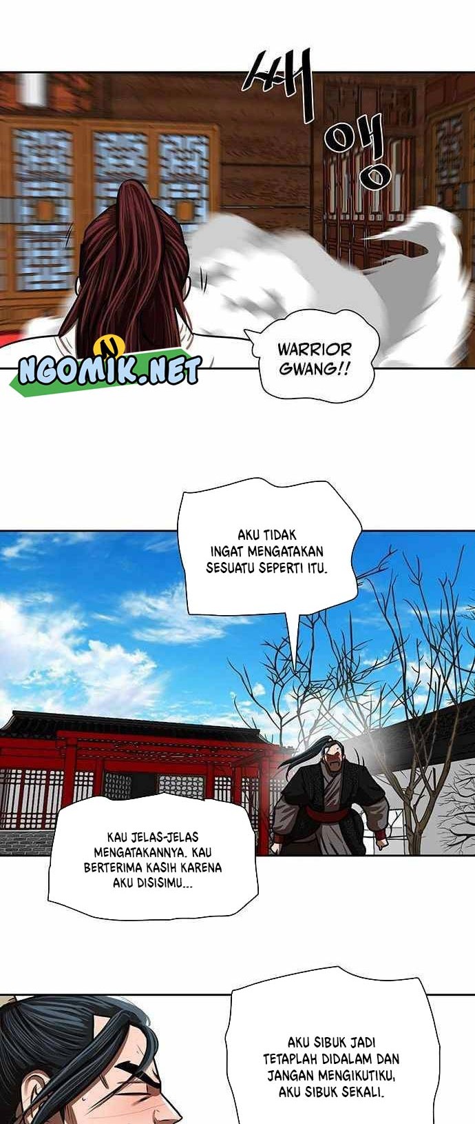 Escort Warrior Chapter 187 - halaman 25