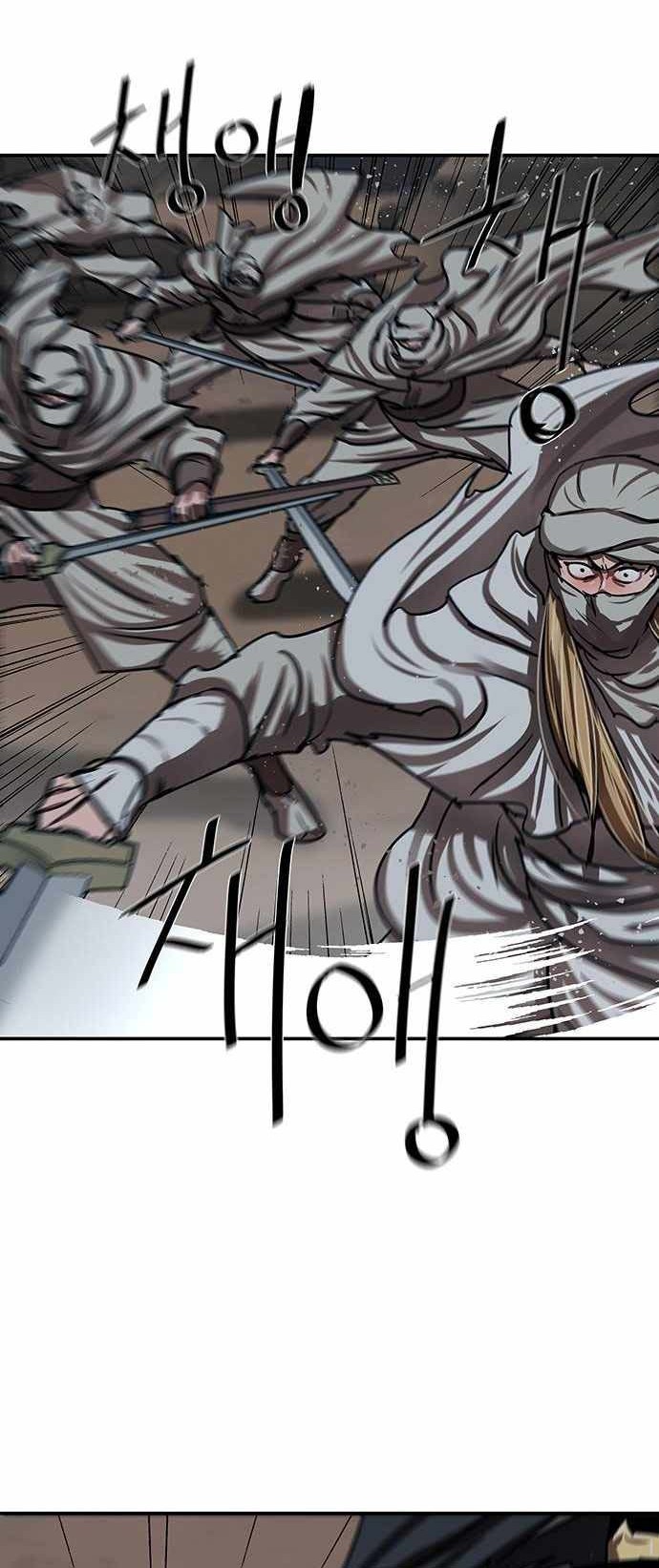 Escort Warrior Chapter 188 - halaman 25