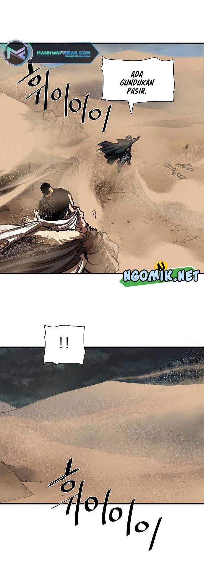 Escort Warrior Chapter 188 - halaman 5