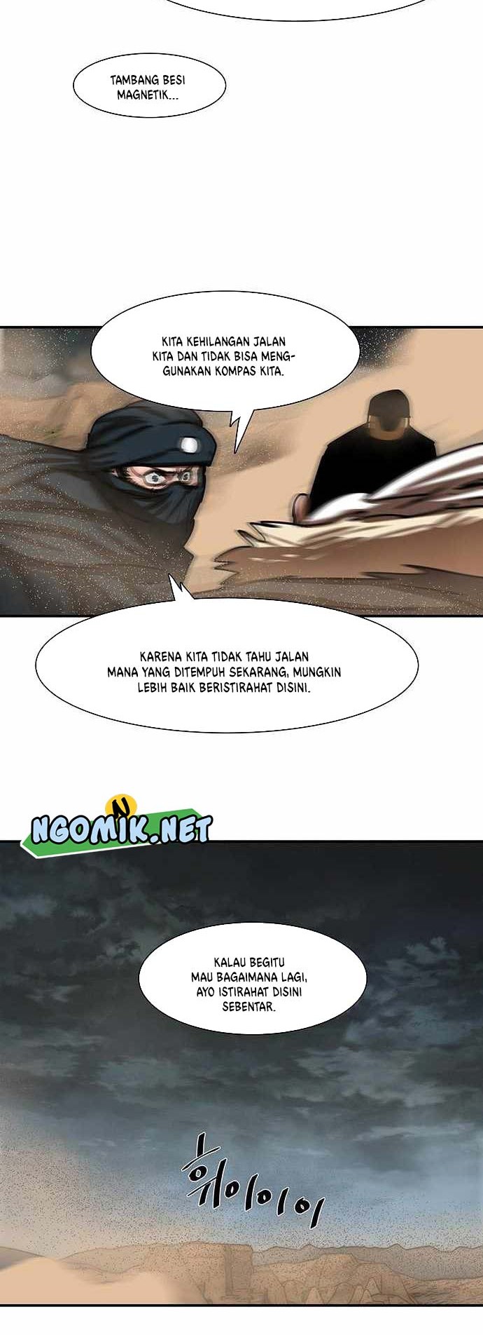 Escort Warrior Chapter 188 - halaman 7