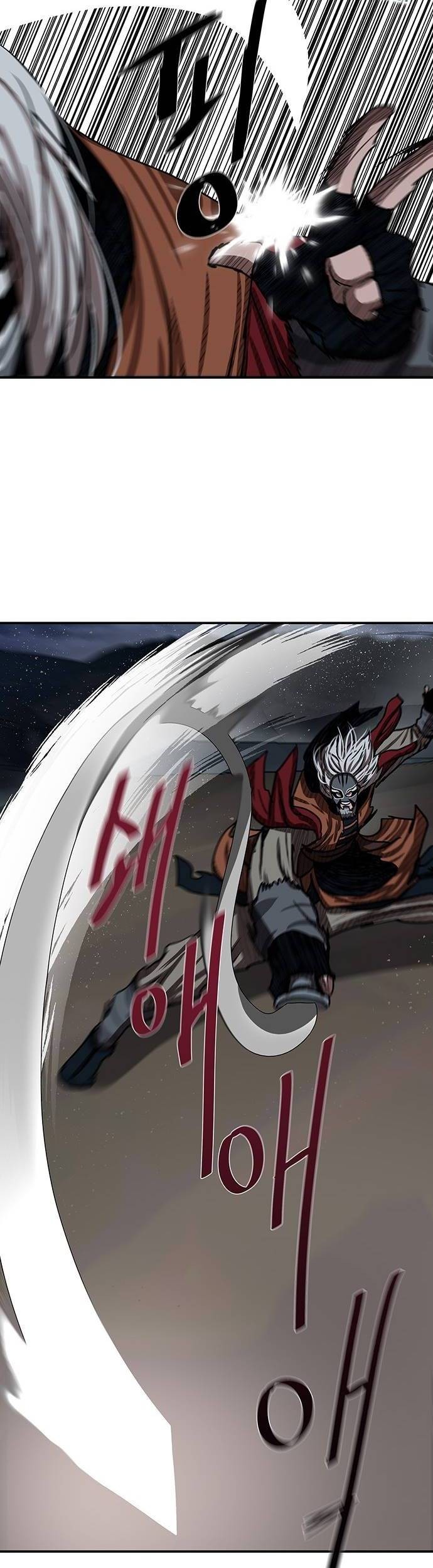 Escort Warrior Chapter 189 - halaman 24