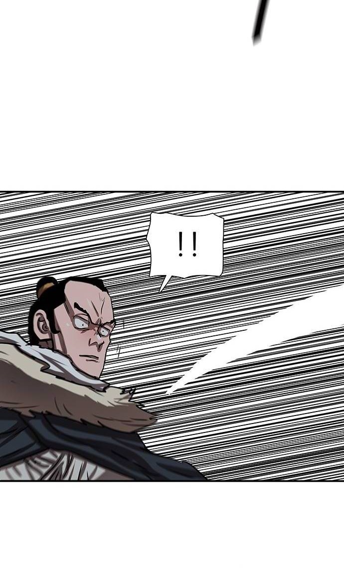 Escort Warrior Chapter 189 - halaman 25