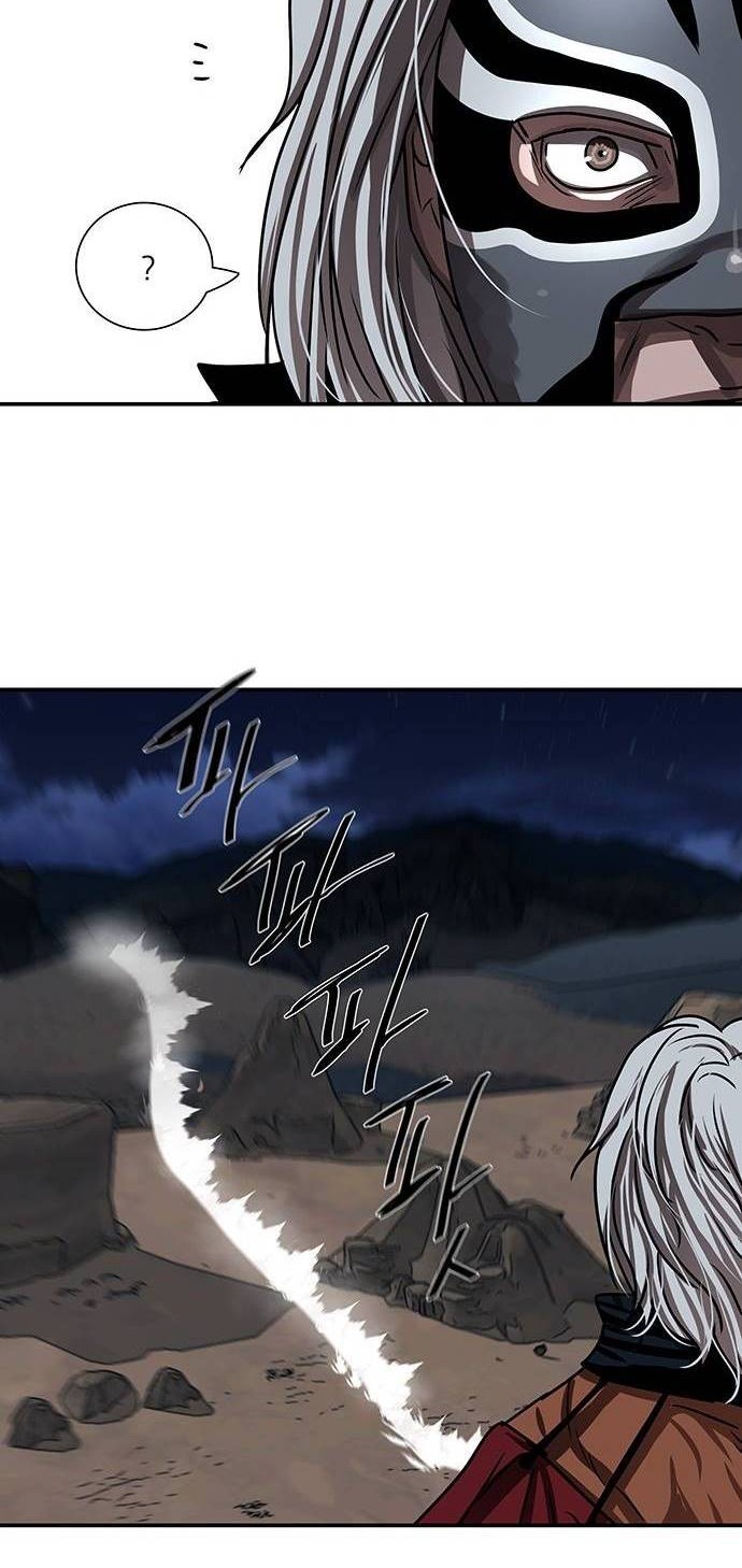 Escort Warrior Chapter 189 - halaman 9