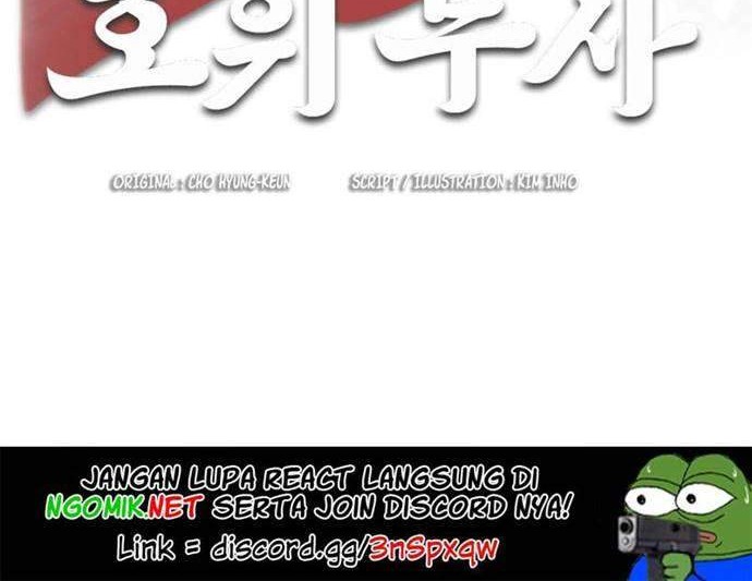 Escort Warrior Chapter 19 - halaman 38