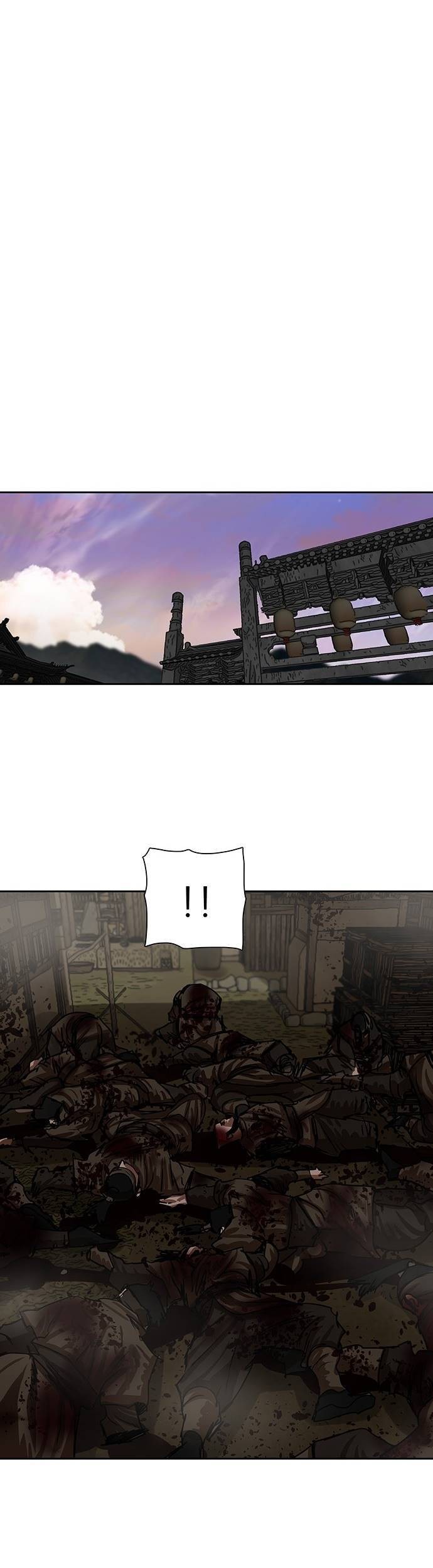 Escort Warrior Chapter 190 - halaman 10