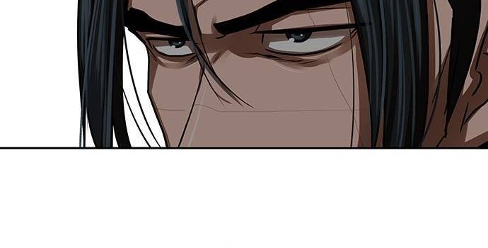 Escort Warrior Chapter 190 - halaman 17