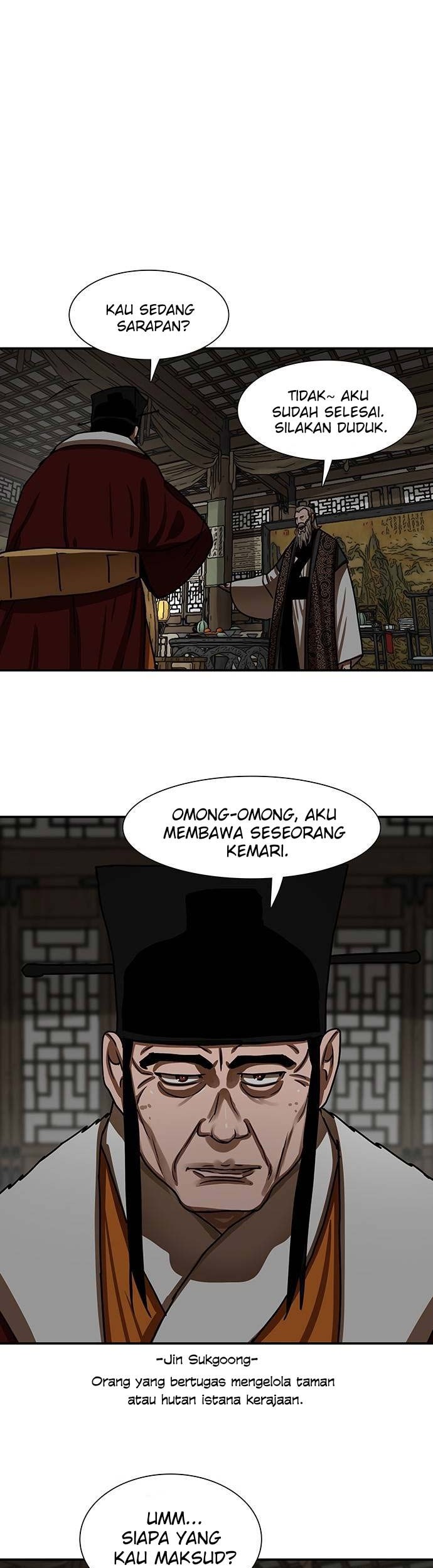 Escort Warrior Chapter 191 - halaman 4