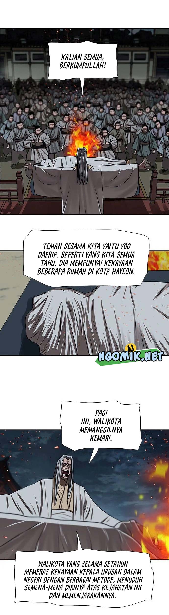 Escort Warrior Chapter 193 - halaman 12