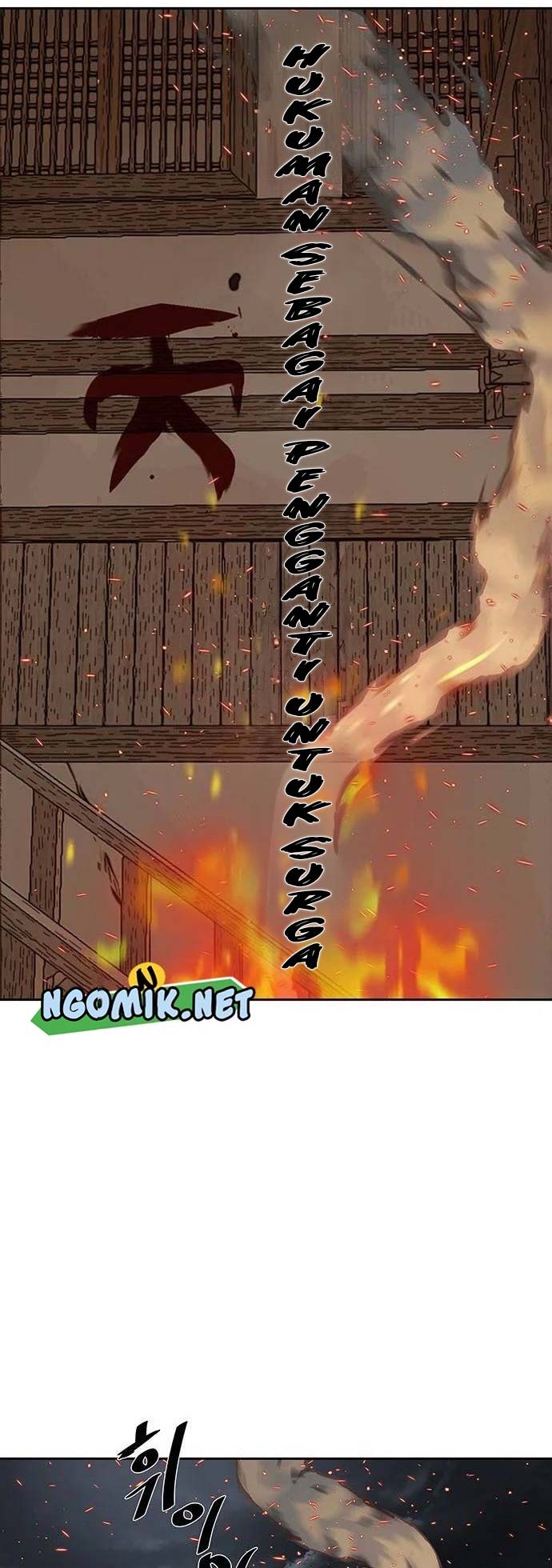 Escort Warrior Chapter 193 - halaman 9