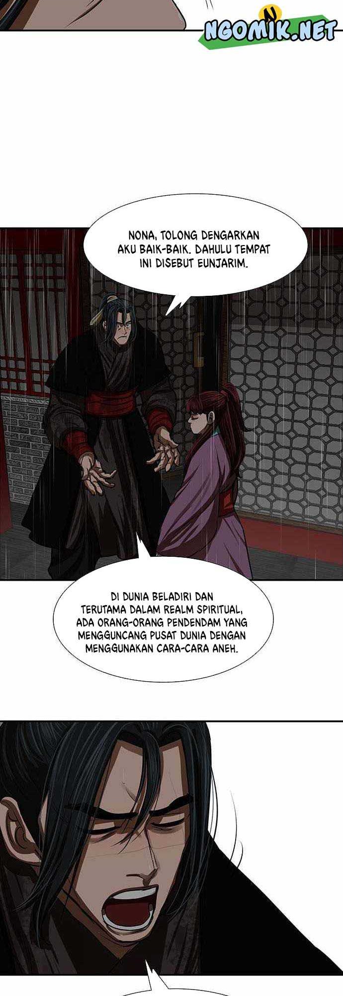 Escort Warrior Chapter 194 - halaman 17
