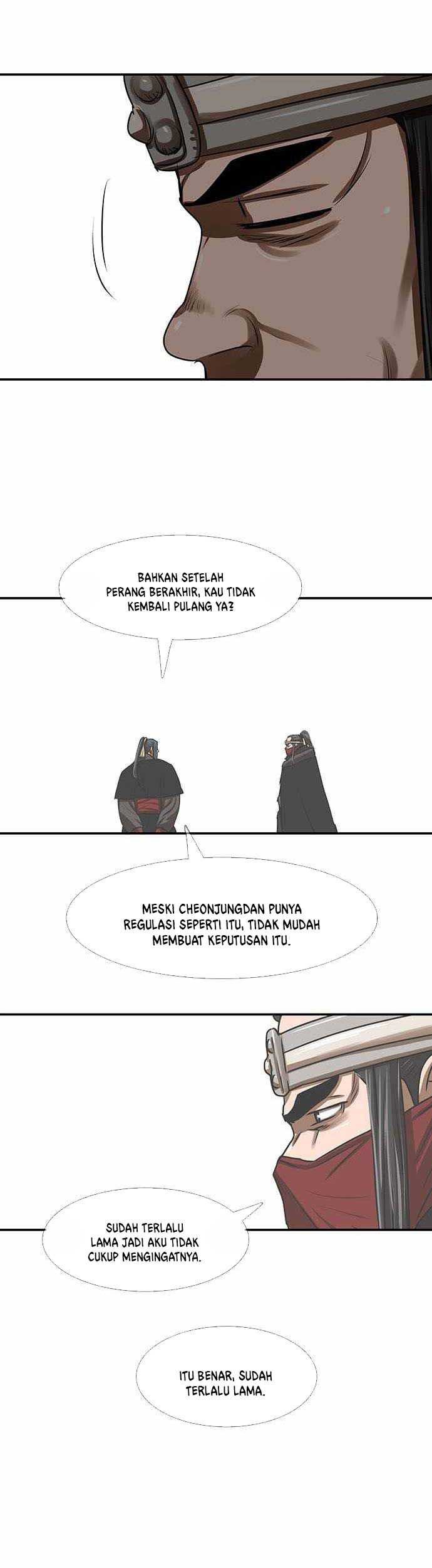 Escort Warrior Chapter 194 - halaman 26